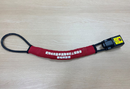 メタルワイヤー式ハンドルロック